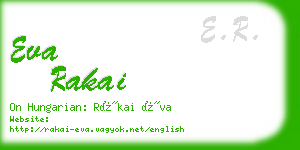 eva rakai business card